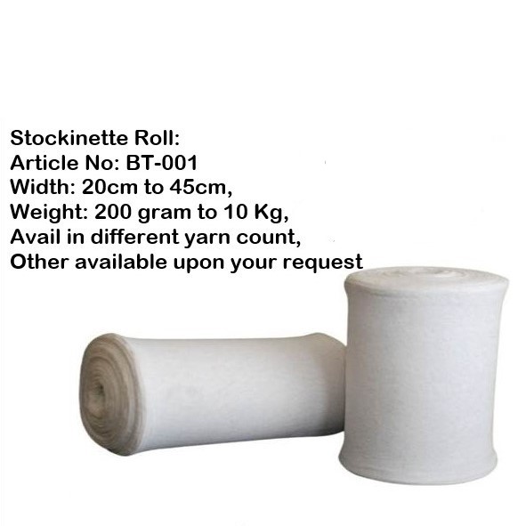 Stockinette Cloth
